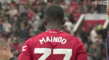 梅努替补登场上演联赛首秀，芒特半场被换下